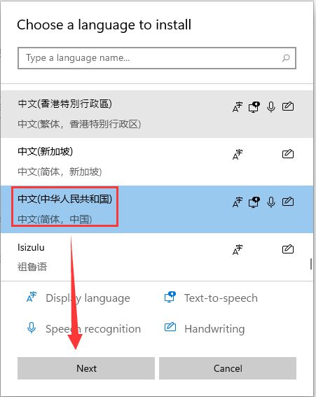 中文版手机电子琴_中文版手机SDR软件_whatsapp中文手机版