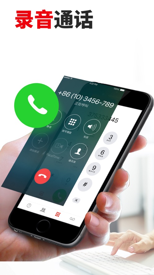 WhatsApp官网下载：全球最受欢迎的即时通讯应用