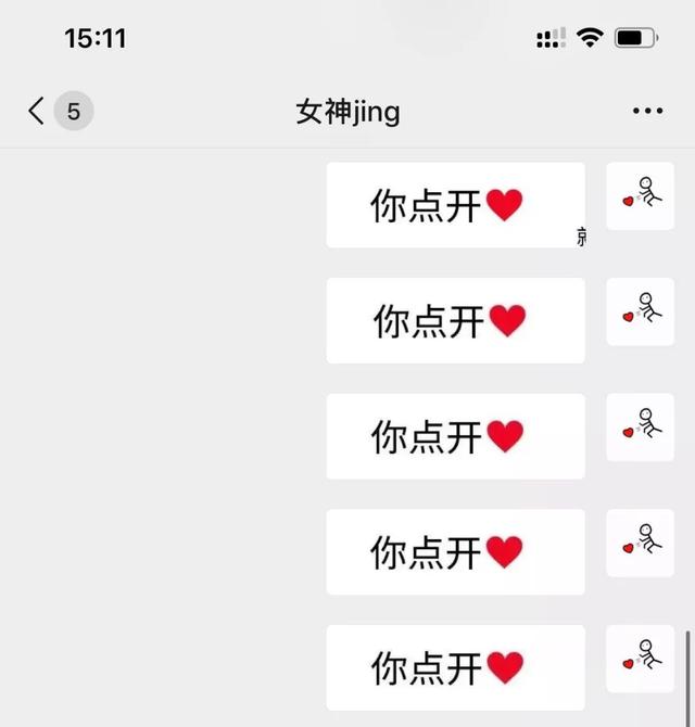 WhatsApp全球用户突破20亿，最新版下载来袭！