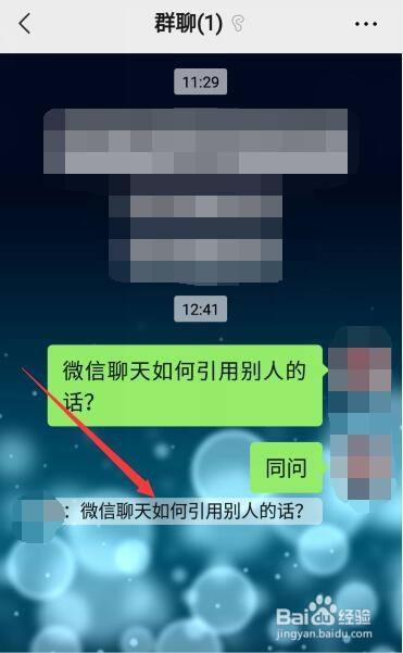 WhatsApp：免费通话、信息功能，真的免费吗？