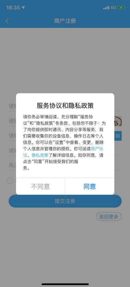WhatsApp官方中文正版：更好的使用体验！