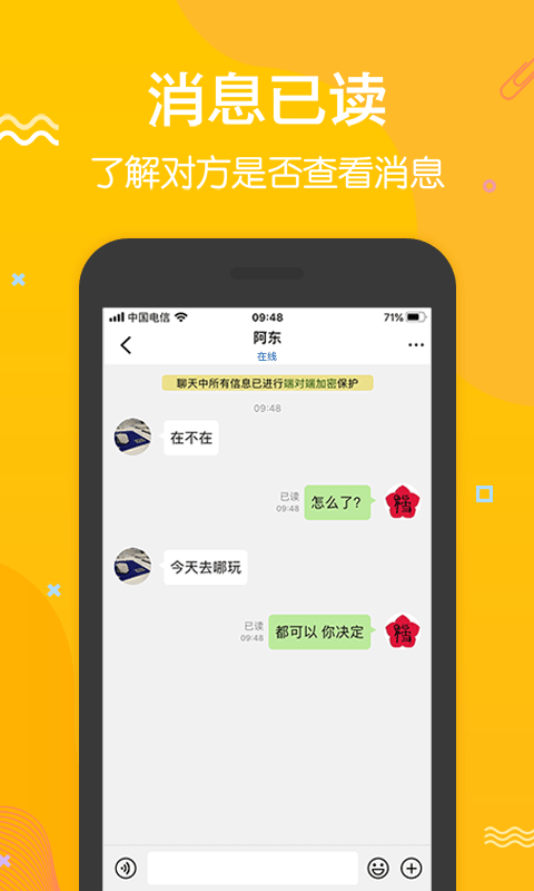 最新版WhatsApp中文，沟通更便捷流畅