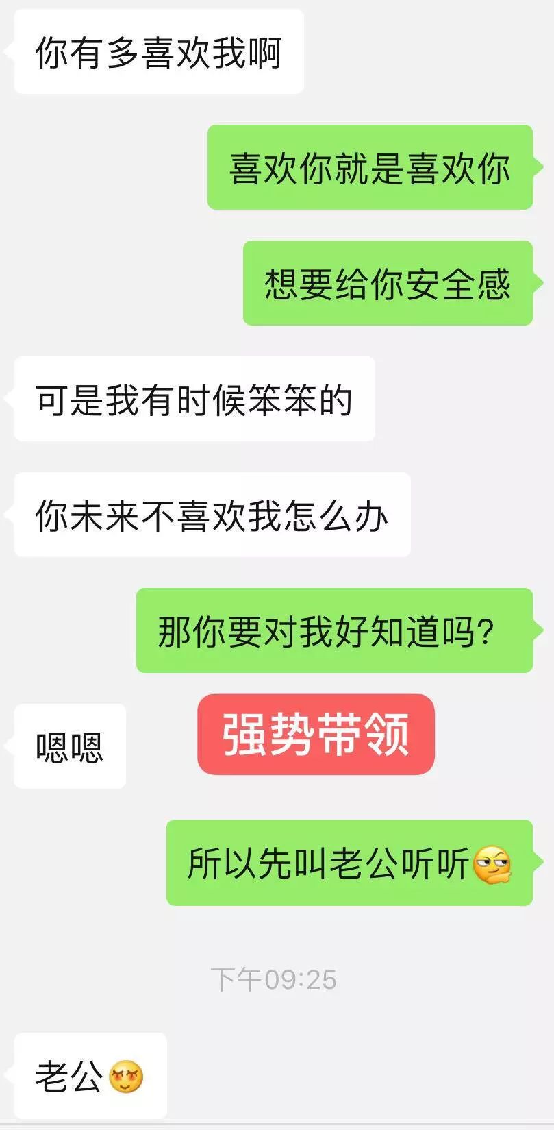 中文最新版樱花校园模拟器下载_whatsapp中文最新版_中文最新版在线8