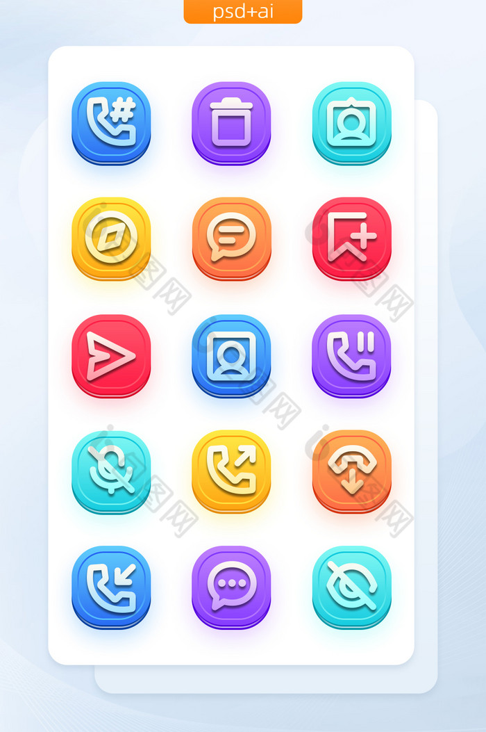 WhatsApp官网下载攻略，一看就会！
