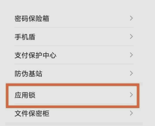 WhatsApp账号怎么创建？