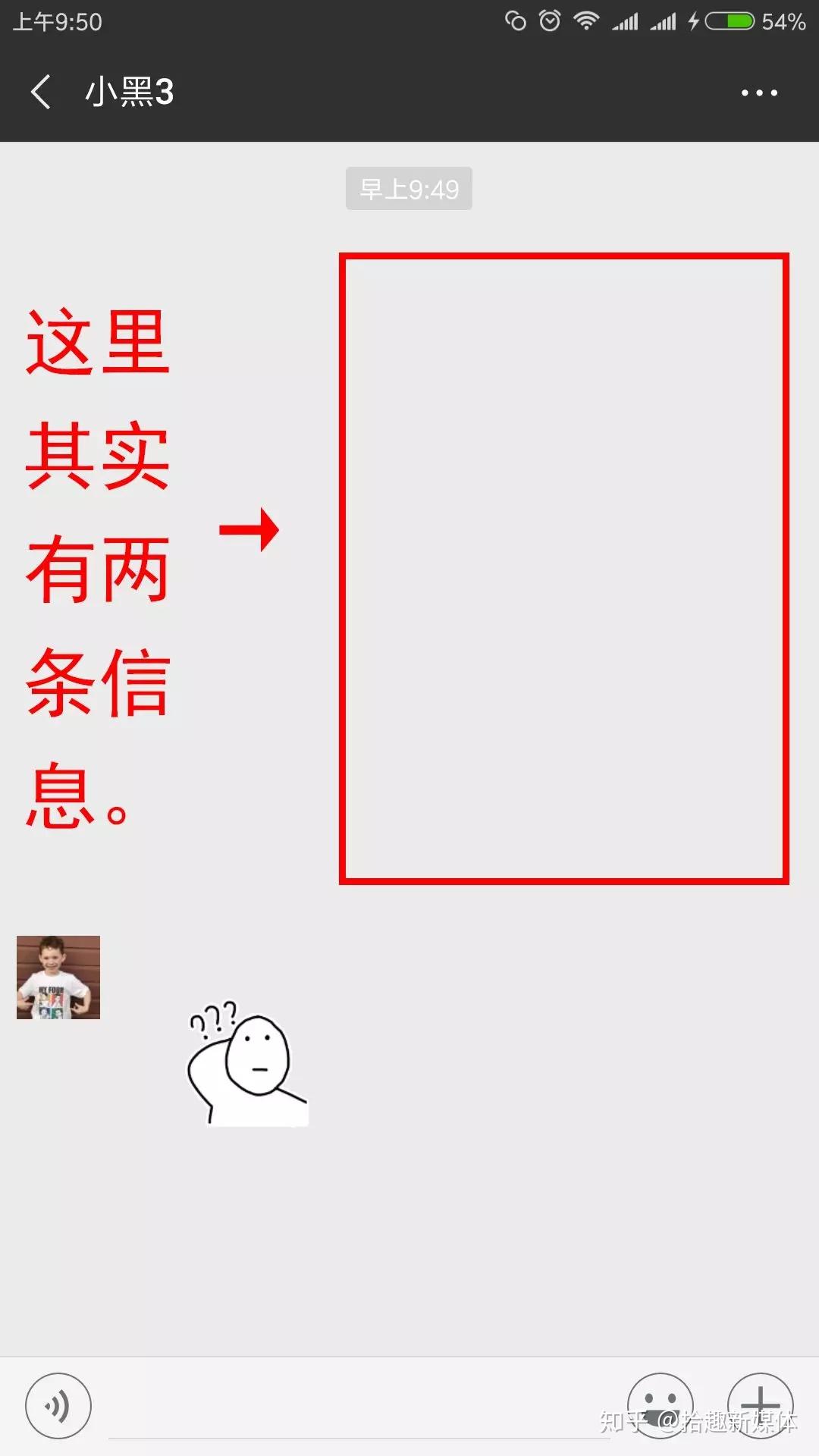 中文最新版樱花校园模拟器_whatsapp中文最新版_中文最新版在线8