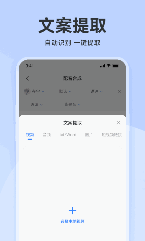 whatsapp安卓下载安装_whatsapp官方下载中文版