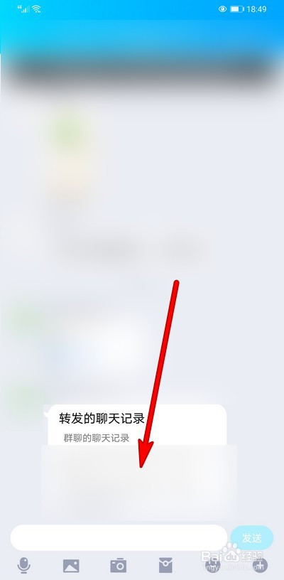 WhatsApp聊天大揭秘