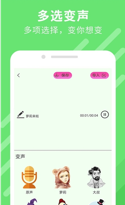 whatsapp中文版官方下载