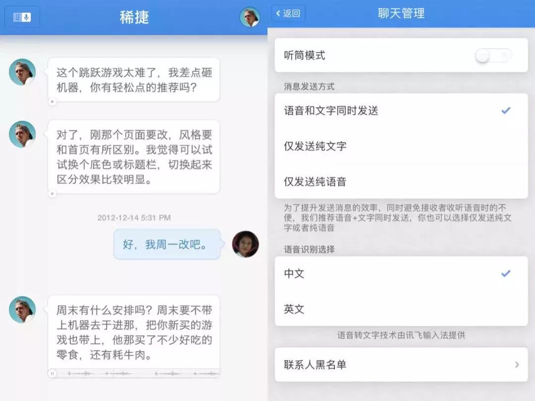 whatsapp最新版_最新版whatsapp下载