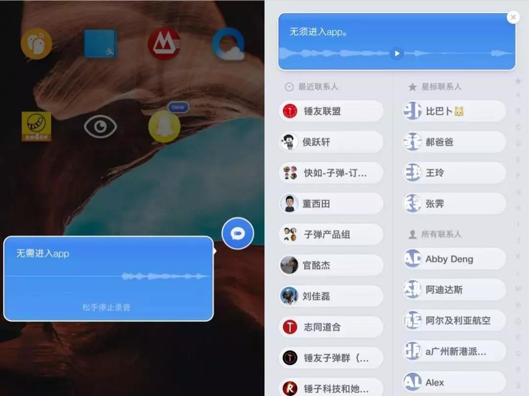whatsapp最新版_最新版whatsapp下载