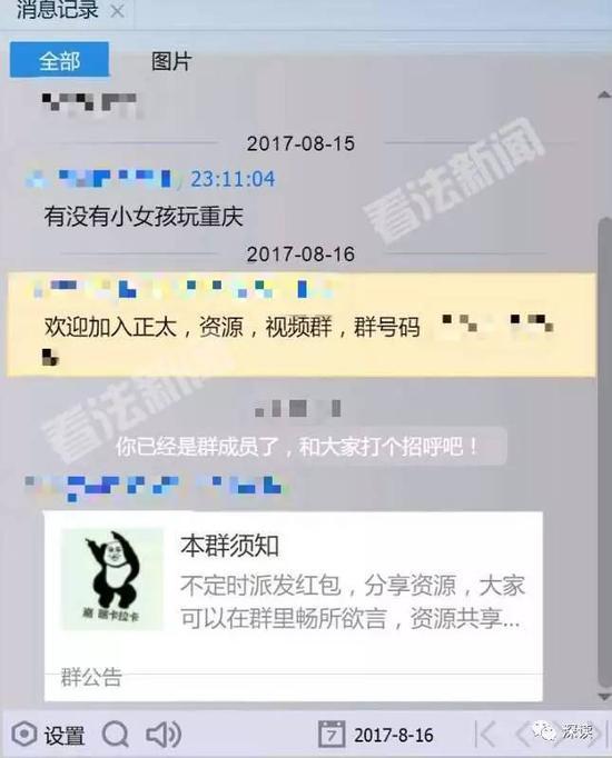 whatsapp最新版：更多惊喜功能！