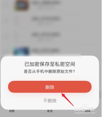 用whatsapp中文手机版，轻松注册账号，畅享即时通讯