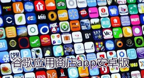 官网下载波克捕鱼_whatsapp怎么下载官网_官网下载拼多多