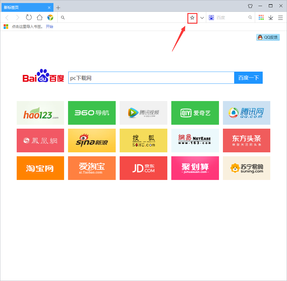谷歌官网，whatsapp下载