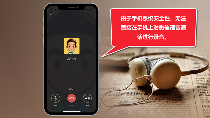 whatsapp官方手机版震撼上线！