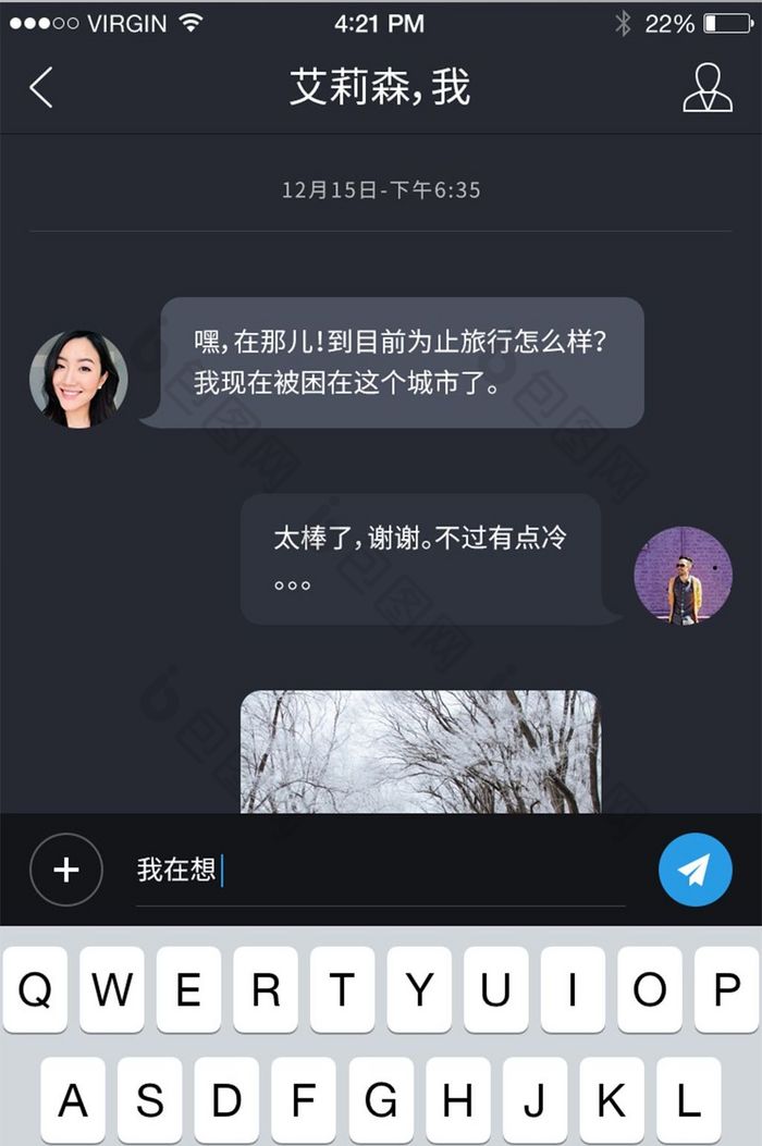 畅享沟通新方式，whatsapp中文官方下载连结