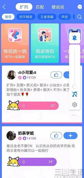 上海迪士尼官方app_whatsapp官方下载免费_whatsapp官方app