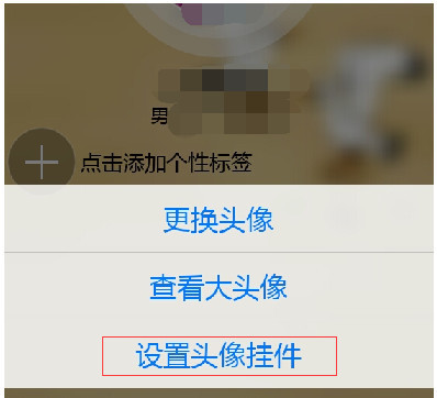 whatsapp聊天，绝对不可错过