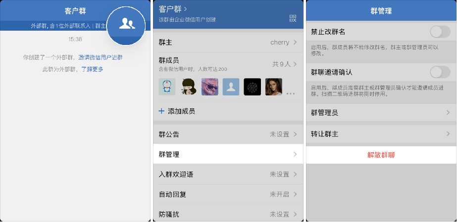 全球最受欢迎的WhatsApp：使用指南