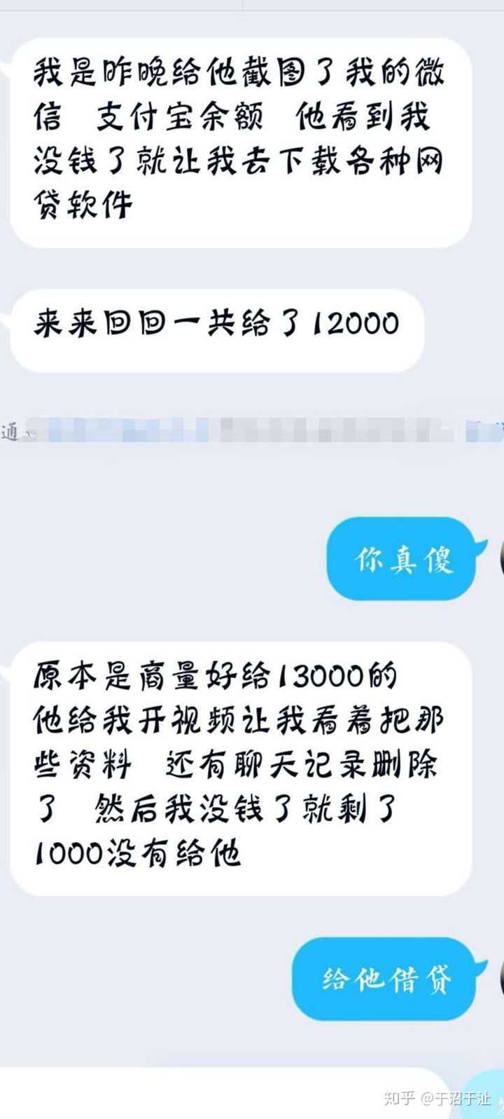 whatsapp官网下载_官网下载拼多多_官网下载安装