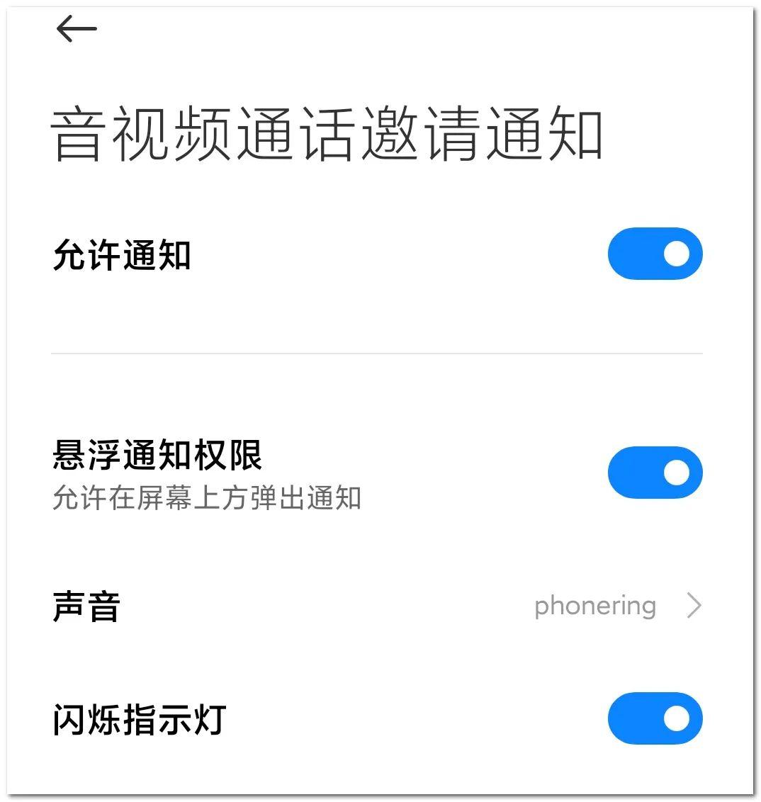 中文版手机SDR软件_中文版手机cad制图免费下载_whatsapp中文手机版