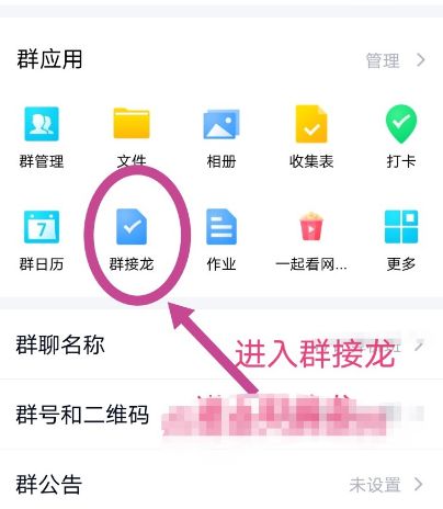 whatsapp怎么能用_whatsapp是什么_whatsapp怎么使用？