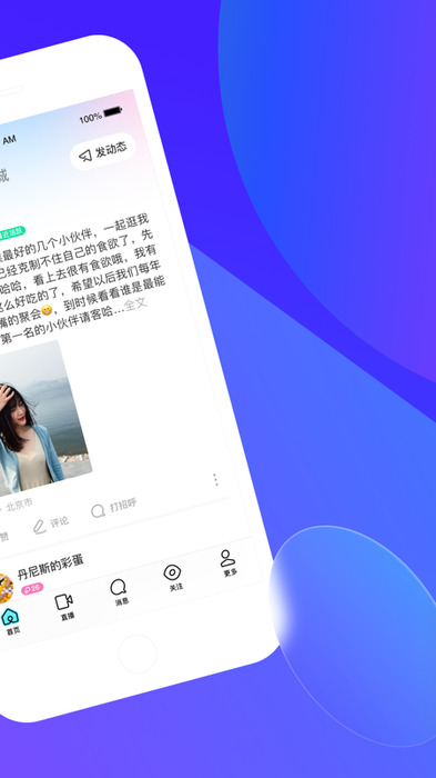 聊天体验UP！whatsapp中文正版，简单高效不容错过！