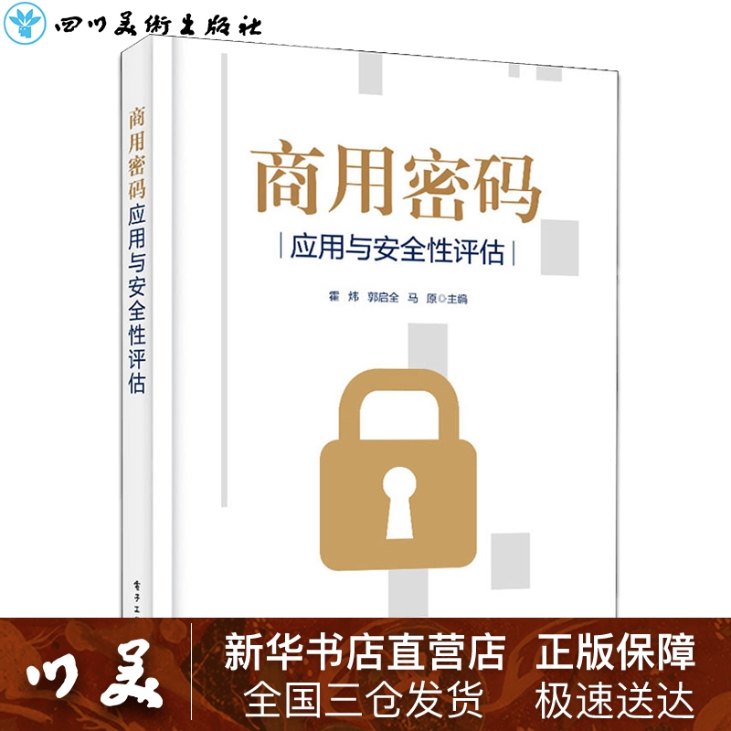 正版下载手机版_正版下载手游大全_whatsapp正版下载