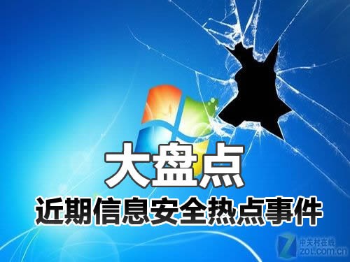 公司是企业吗_whatsapp是那个公司_什么样的公司是骗子公司