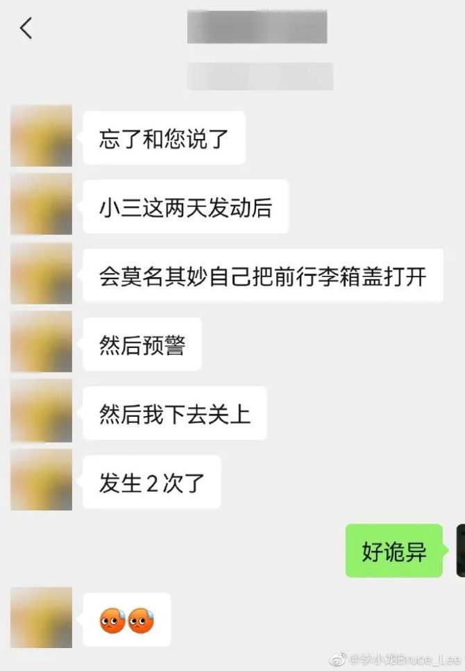 whatsapp中文官方下载火热来袭，校园文化推广员不可错过