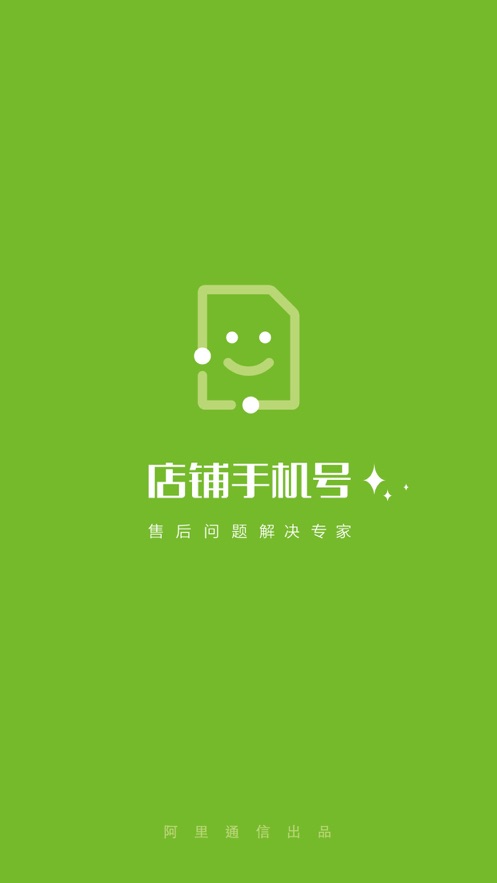 whatsapp怎么下载手机_下载手机万能遥控器_下载手机壁纸