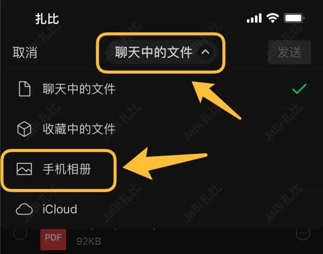 WhatsApp官网下载，快捷便利的沟通方式