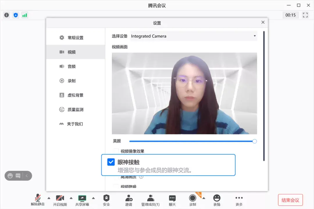 下载最新版whatsapp，畅享便捷沟通