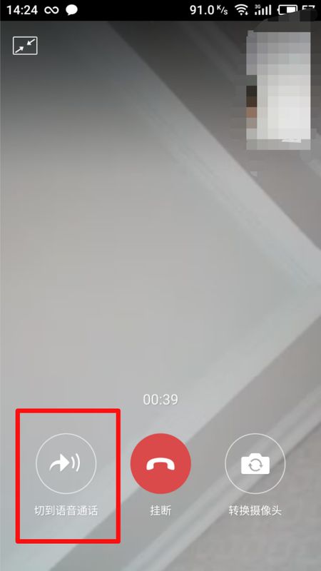whatsapp视频通话全球领先