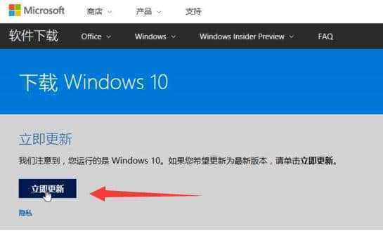 WhatsApp官网版，下载体验一触即达