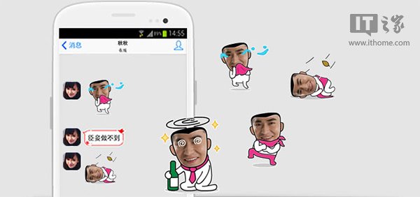 最新版whatsapp，快速便捷的中文沟通神器