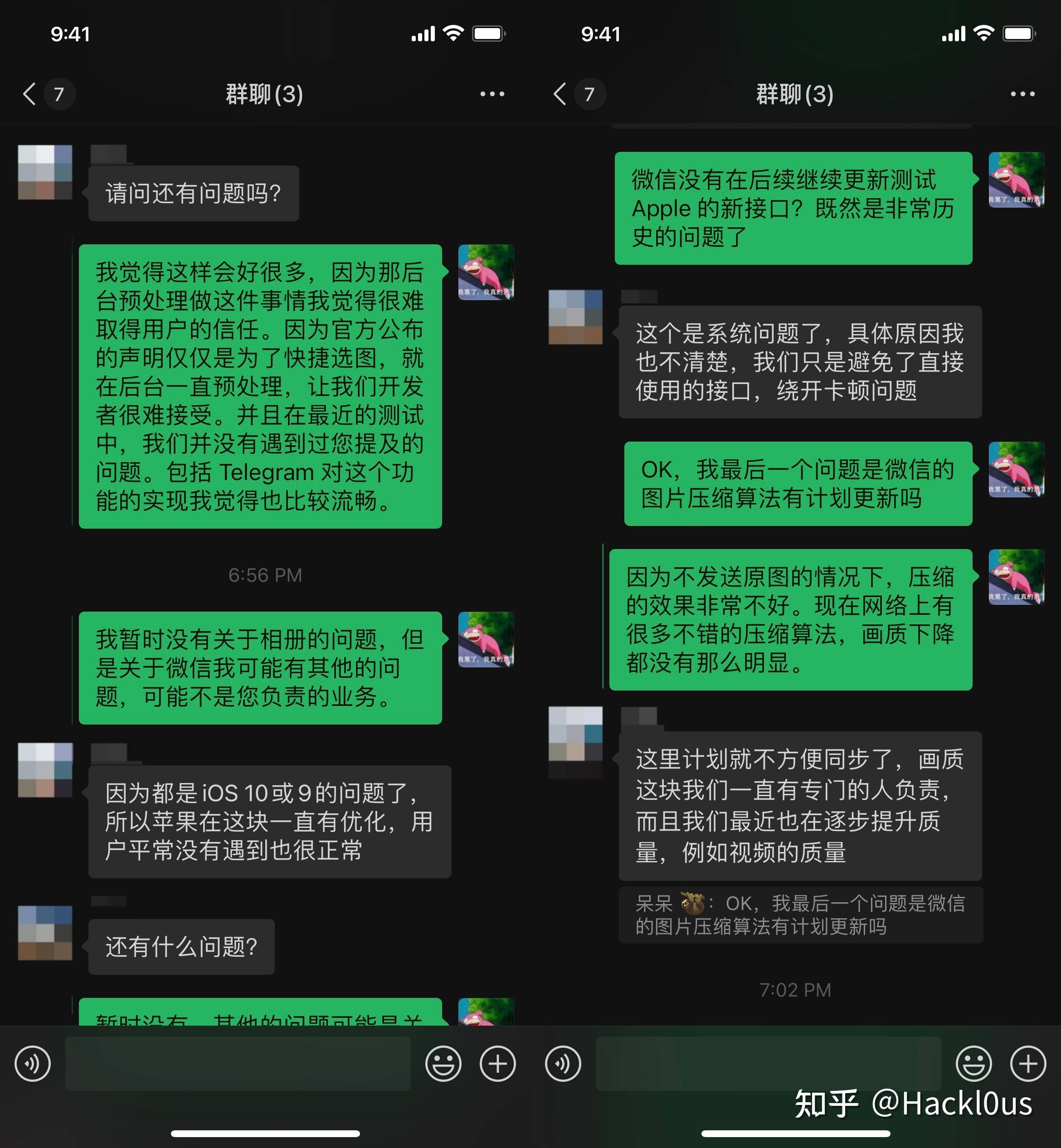 更流畅更舒适的WhatsApp最新版