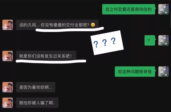 聊天技巧，轻松用whatsapp沟通