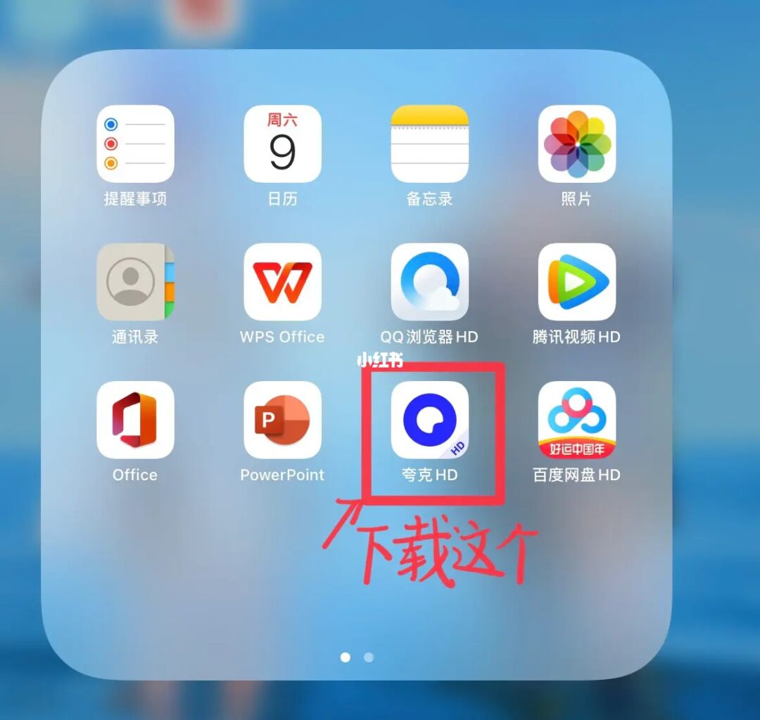 全新中文版whatsapp，官方下载等你来试用