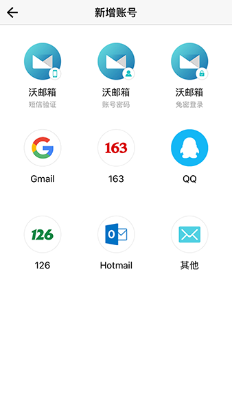 whatsapp官网正版发布，备受欢迎