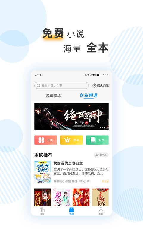 whatsapp官方中文正版 即将上线