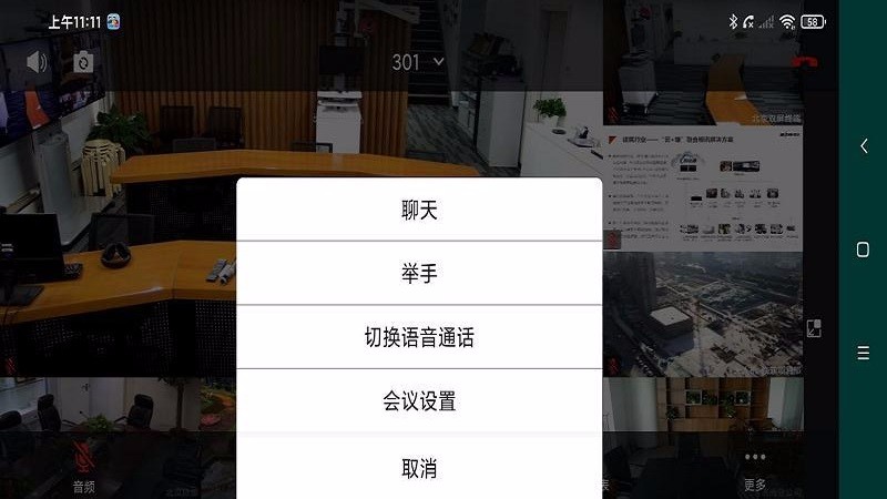 中文版手机电子琴_中文版手机cad制图免费下载_whatsapp中文手机版