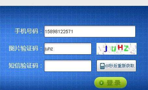 whatsapp账号创建攻略，成为社交媒体达人