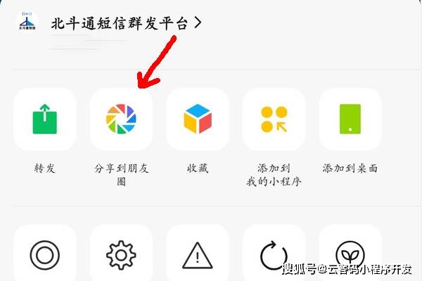 whatsapp官方最新版下载