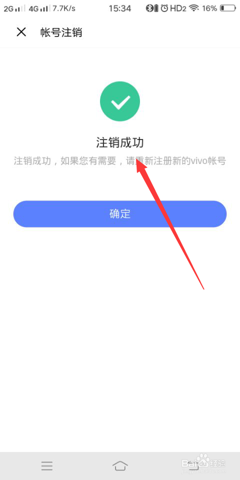 whatsapp是什么_whatsapp怎么创建？_whatsapp