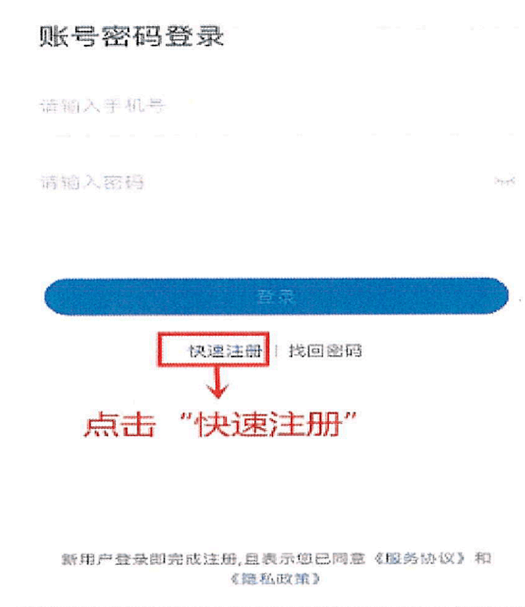 whatsapp怎么创建？_whatsapp是什么_whatsapp