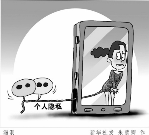 全球用户首选的whatsapp官方下载中文版，即时通讯利器