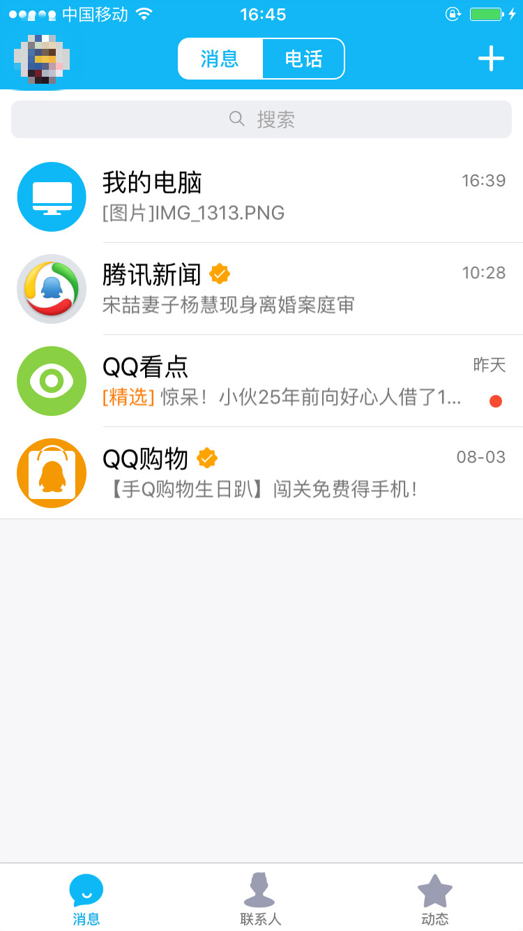 官网下载波克捕鱼_官网下载拼多多_whatsapp官网下载