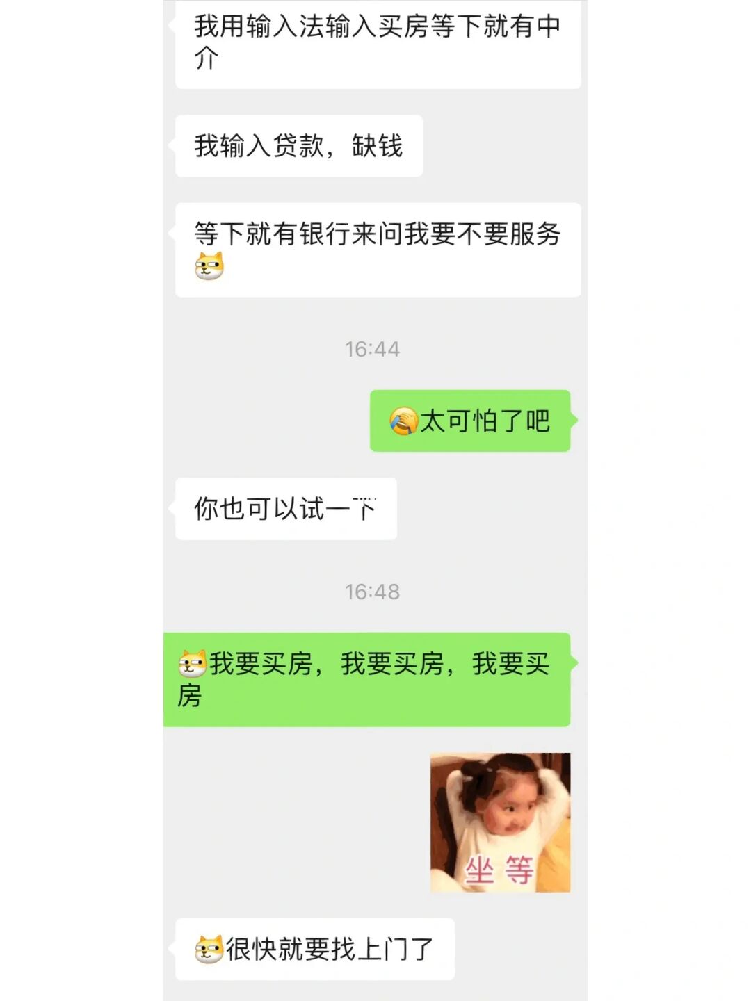 itunes中文官方下载_whatsapp中文官方下载_whatsapp中文什么意思